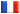 Français (2)
